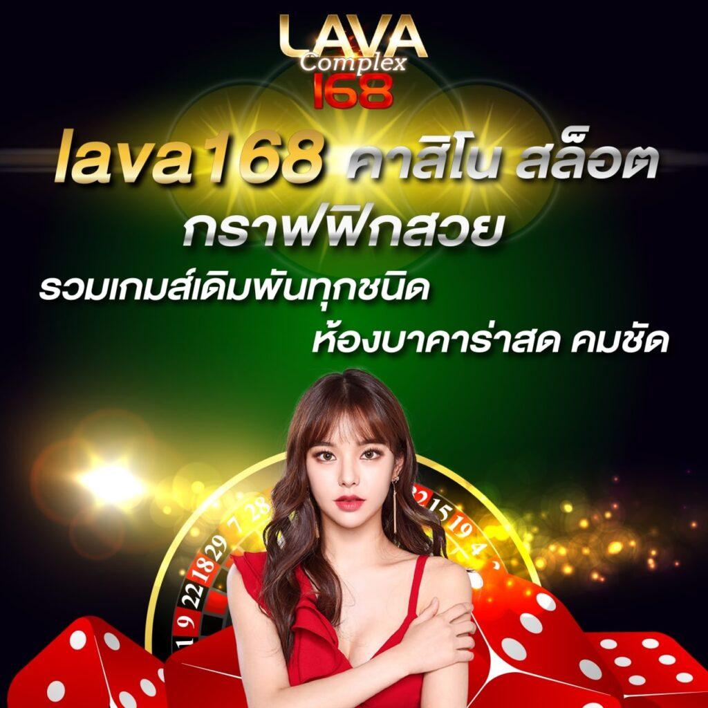 u3103 com เข้าสู่ระบบ รับโบนัสทันใจ ประสบการณ์การเล่นไม่อั้น