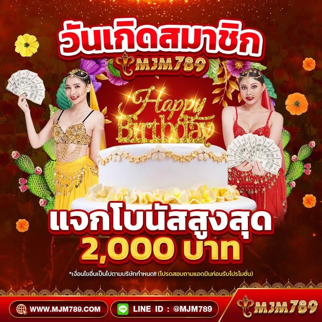 ufa147s เว็บตรงเกมครบ วางเดิมพันง่าย จ่ายเร็ว           