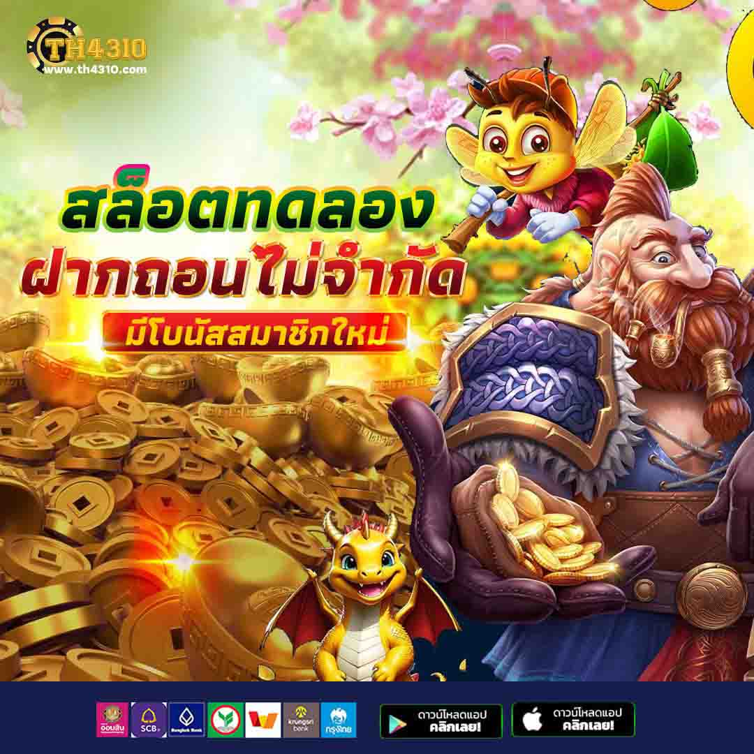 ufa168p เว็บพนันครบวงจร อัปเดตเกมยอดนิยมใหม่ล่าสุด