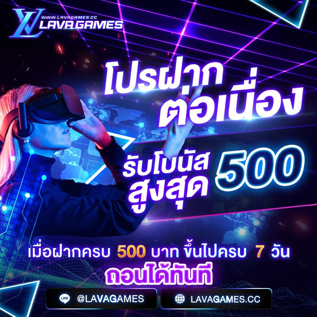 ufa168ทางเข้า เว็บตรงคาสิโนออนไลน์ เล่นง่ายจ่ายจริงมั่นใจ
