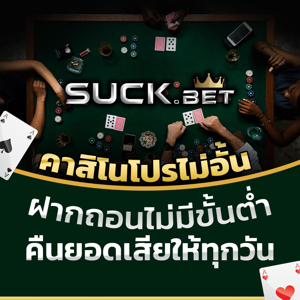 ufa191 9 แพลตฟอร์มเกมพนันออนไลน์ยอดนิยม มาตรฐานใหม่ของการเดิมพัน