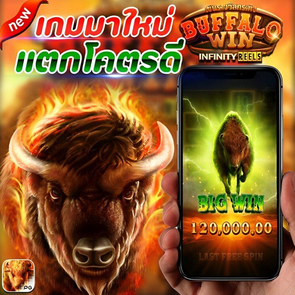 ufa191 สล็อต เว็บไซต์รวมเกมสล็อตอัปเดตใหม่ล่าสุด 2023