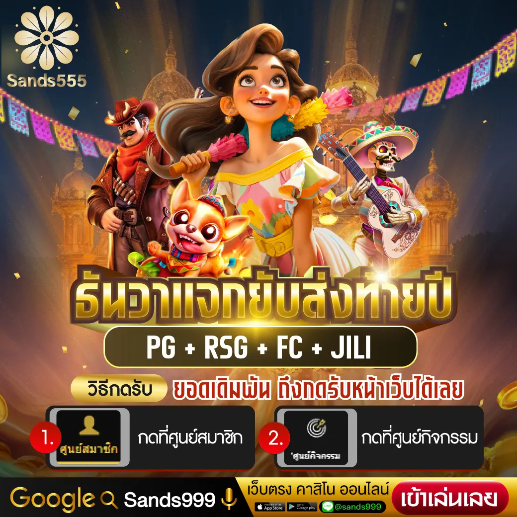 ufa333m เว็บสล็อตแตกง่าย ฝากถอนออโต้ ยอดนิยมอันดับ 1