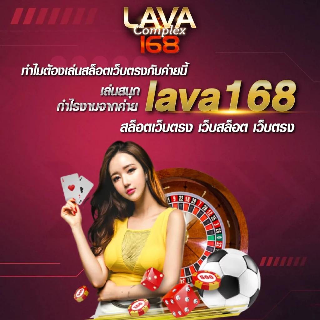 ufa365 สล็อต เว็บตรงอันดับ 1 โปรโมชั่นจัดเต็มทุกวัน
