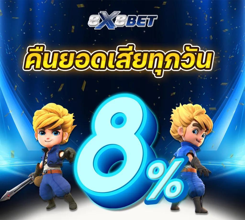 ufa369 ทางเข้า เล่นง่าย จ่ายจริง อัปเดตทันสมัย ไม่มีสะดุด