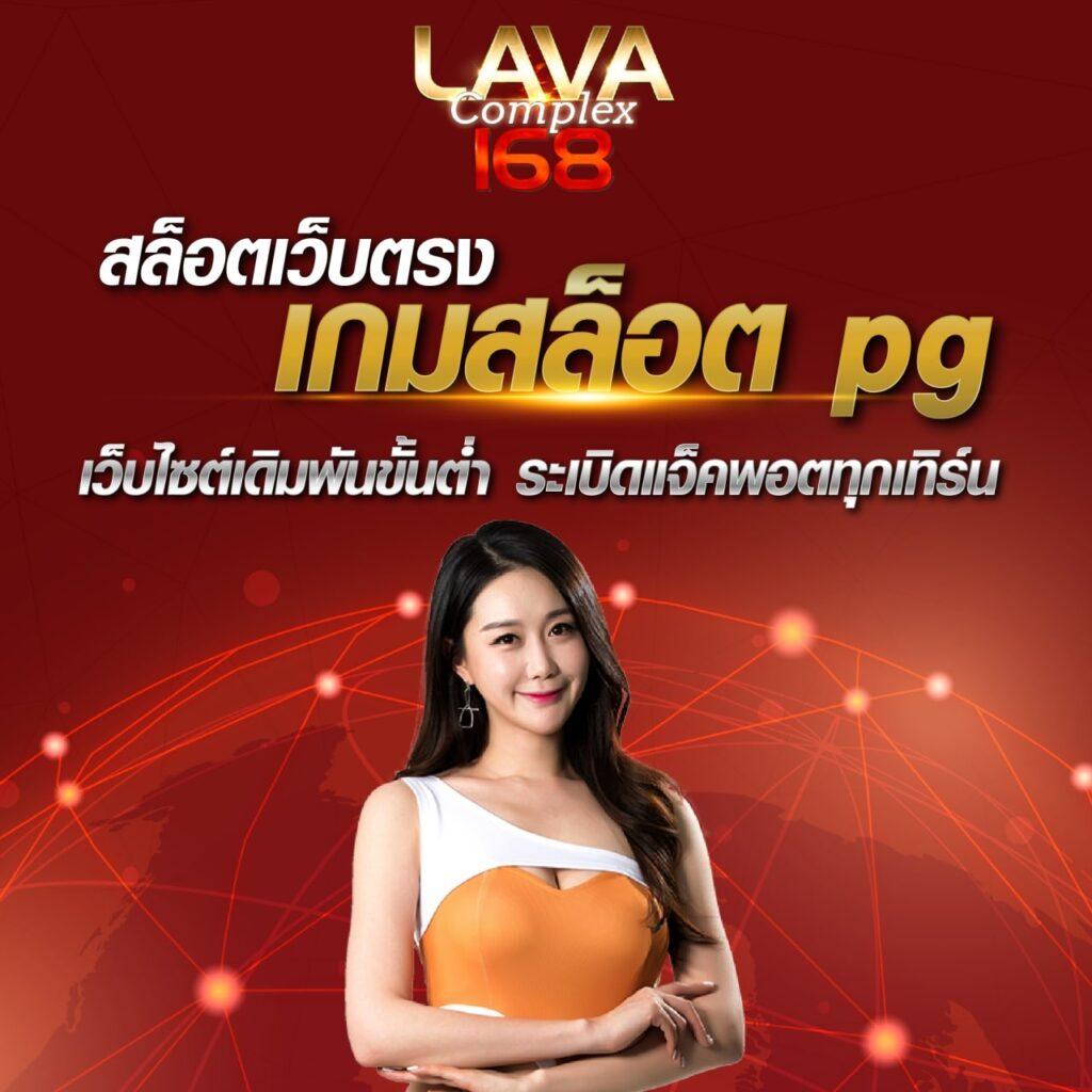 ufa7999 คาสิโนออนไลน์อันดับหนึ่ง พร้อมโปรโมชั่นสุดฮิตในไทย