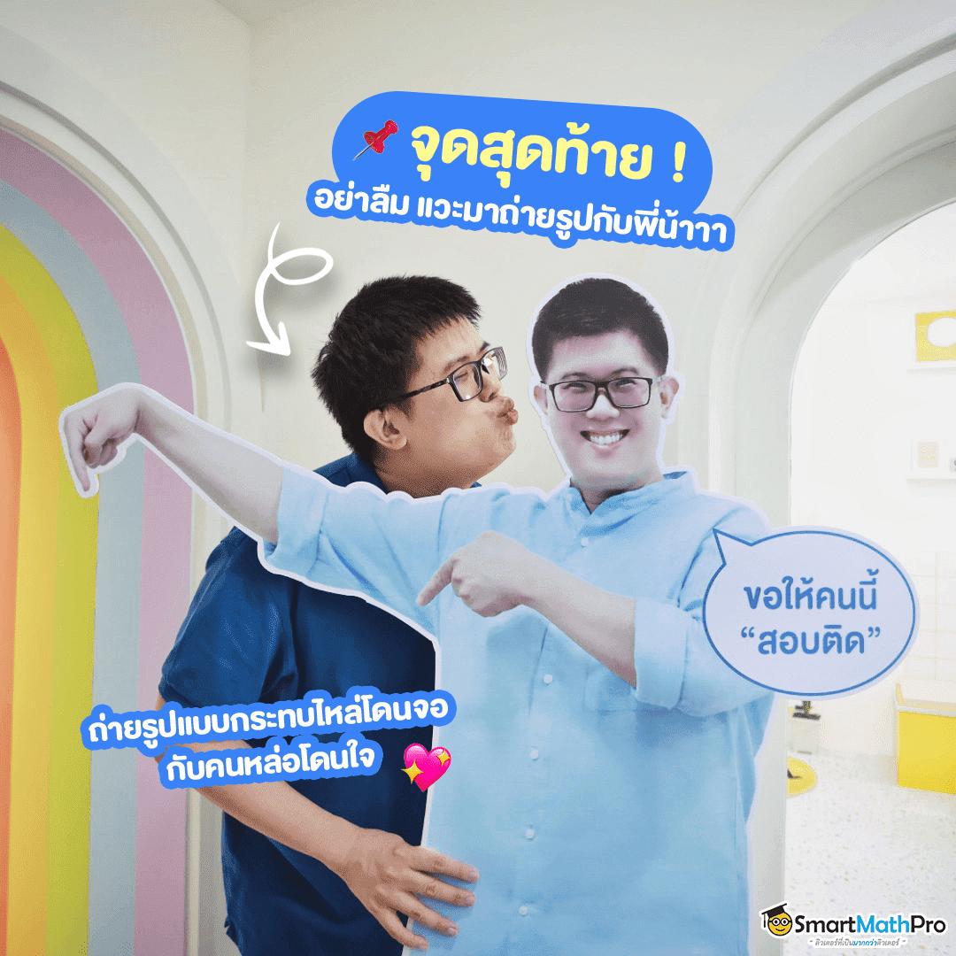 ufa8888 แพลตฟอร์มเดิมพันออนไลน์ยอดนิยม อัปเดตเกมล่าสุด