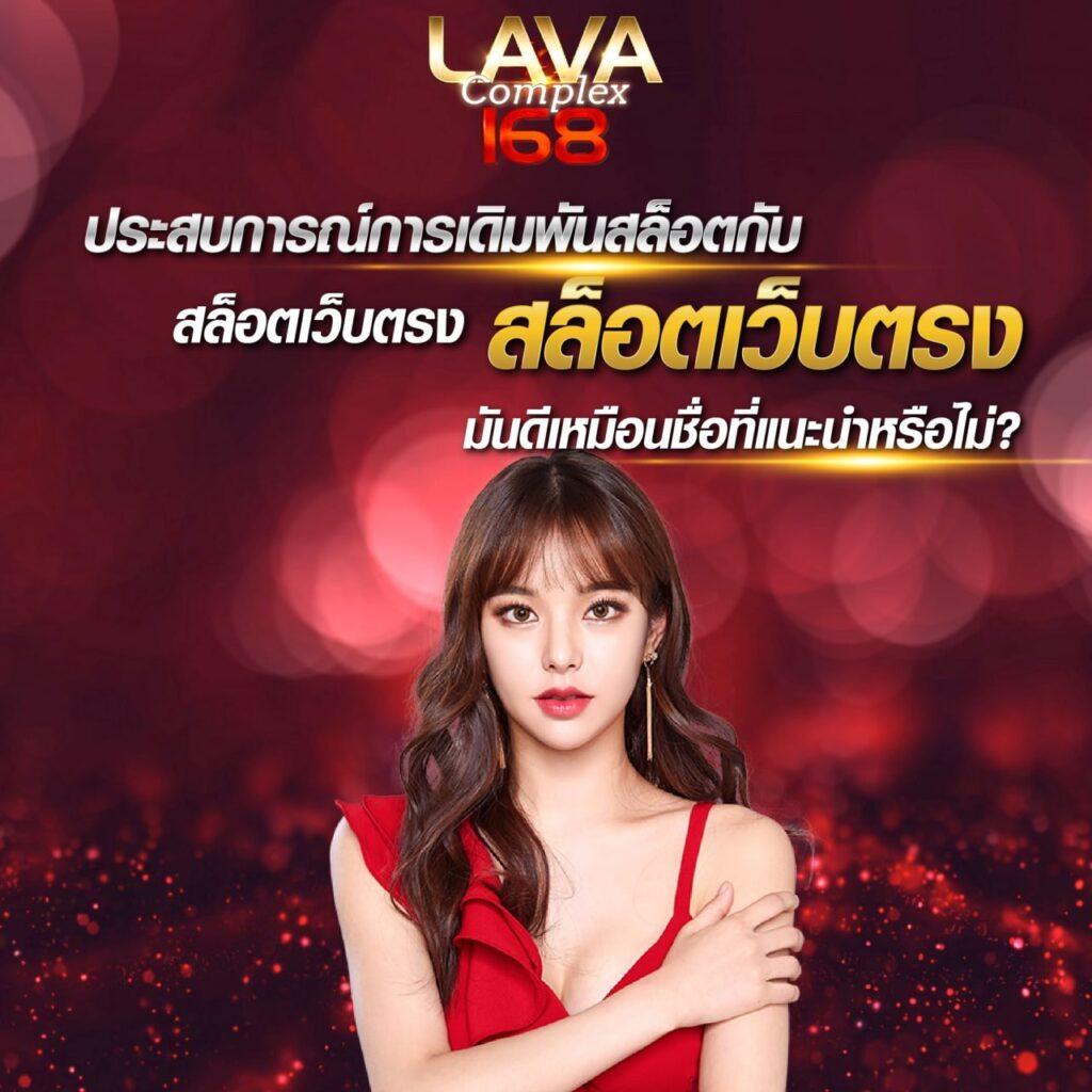ufa911 เว็บคาสิโนออนไลน์ครบเครื่อง เดิมพันไว ปลอดภัย 2024