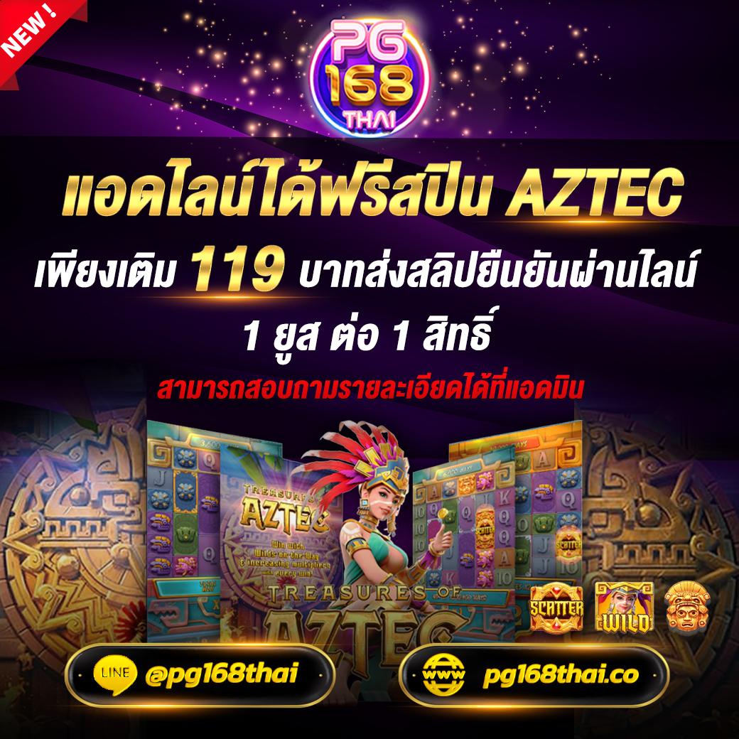 ufaEazy คาสิโนออนไลน์ครบวงจร เดิมพันง่าย จ่ายจริง แจกหนักทุกวัน