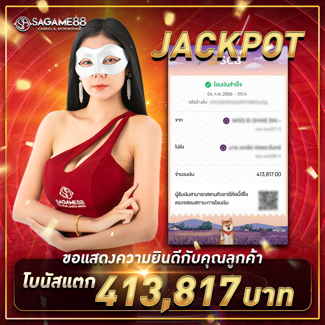ufa 100 คาสิโนออนไลน์อันดับหนึ่งด้วยเกมสุดฮิต ฝาก-ถอนเร็วที่สุด
