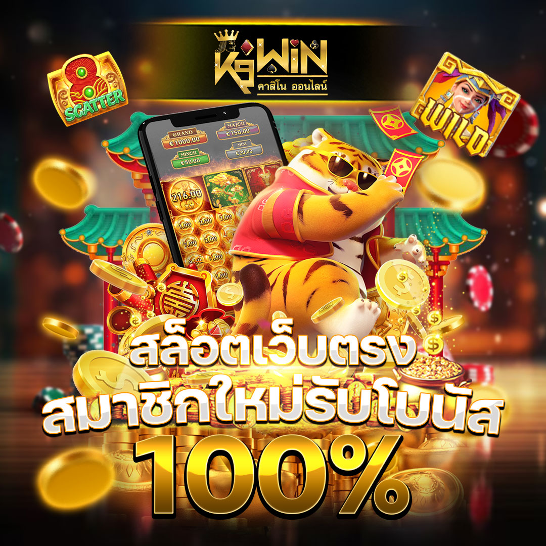 ufa betflix แพลตฟอร์มคาสิโนออนไลน์ สมัครง่ายแตกต่างด้วยโปรโมชั่นสุดยูนิค