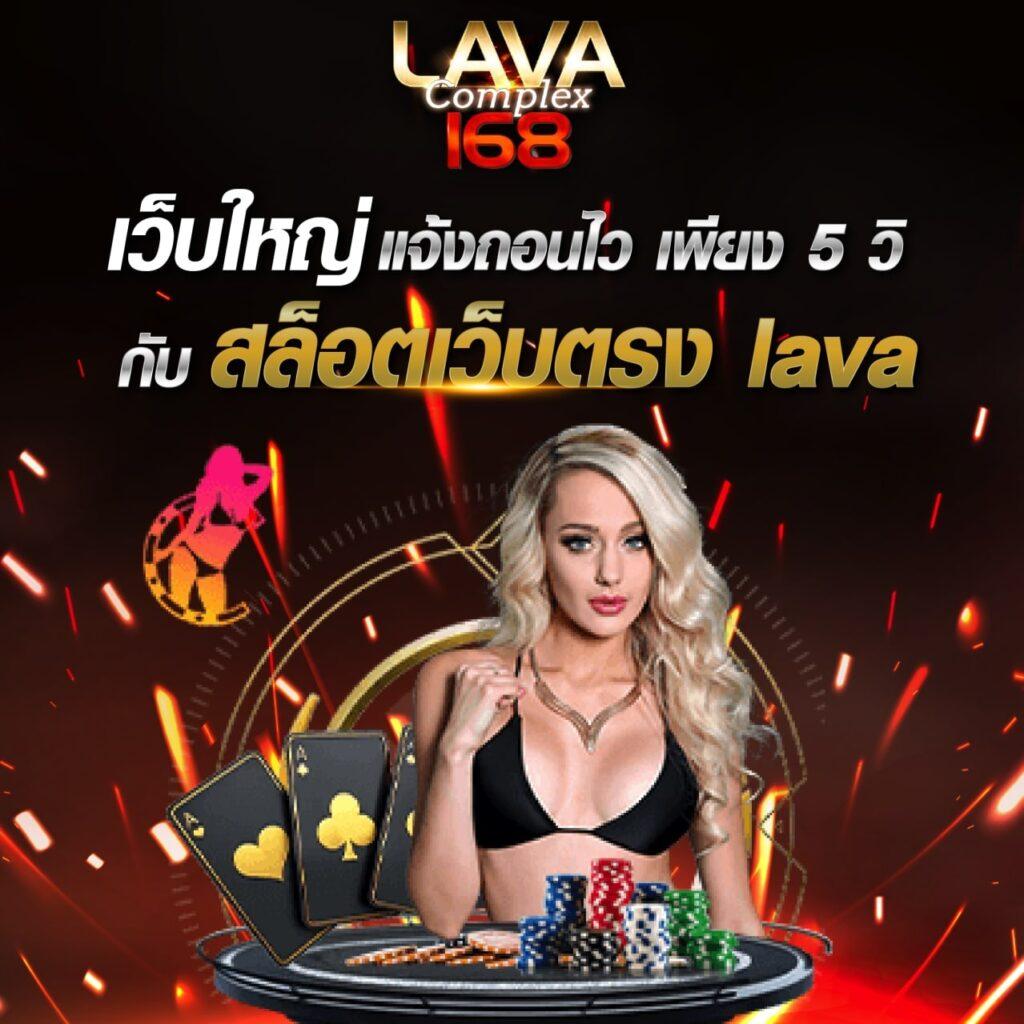 ufa pg slot คาสิโนออนไลน์ครบวงจร สมัครง่าย ระบบทันสมัย  