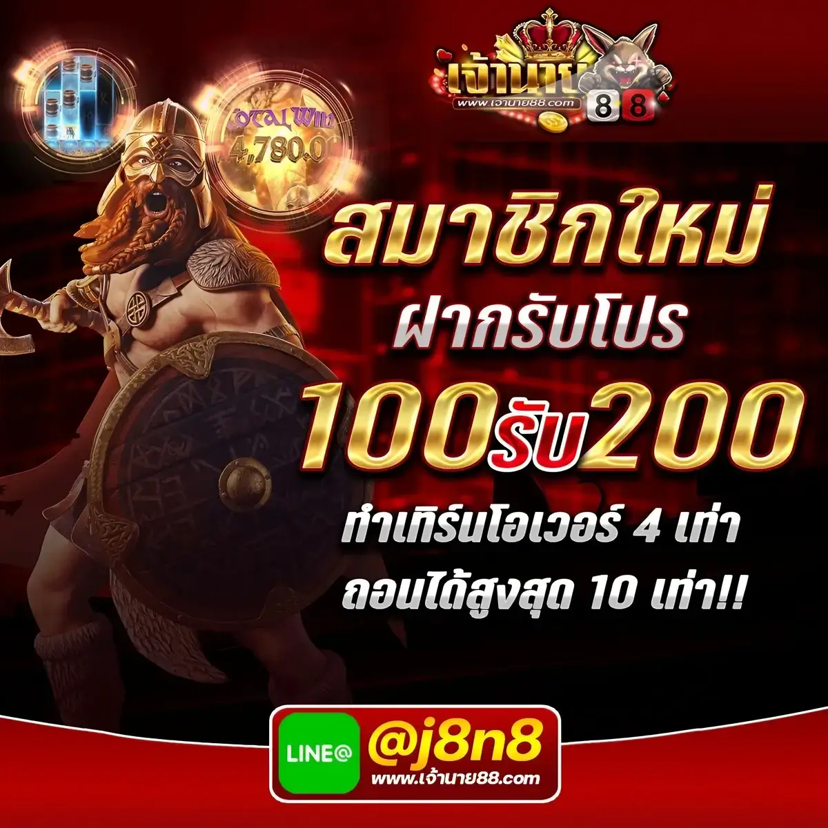 ufa คา สิ โนออนไลน์อันดับหนึ่งกับ fafa178 ระบบทันสมัย ทดลองเล่นฟรี