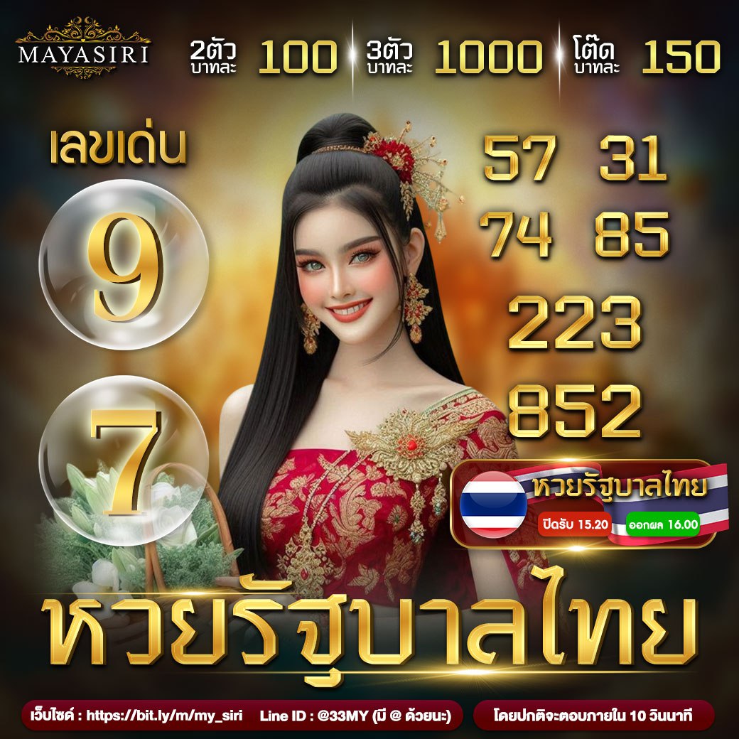  ufaauto789 คาสิโนออนไลน์ครบวงจร เดิมพันง่าย ได้เงินจริง
