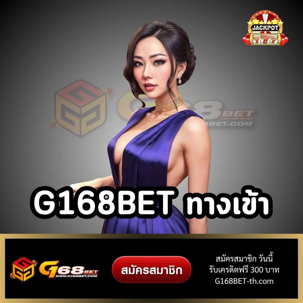 ufabet007 เว็บตรงพนันออนไลน์สนุกสนานทุกวันใหม่ล่าสุด 2024