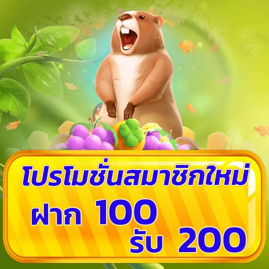 ufabet1212 vip คาสิโนออนไลน์สุดร้อนแรง เว็บตรงมั่นคง 2024