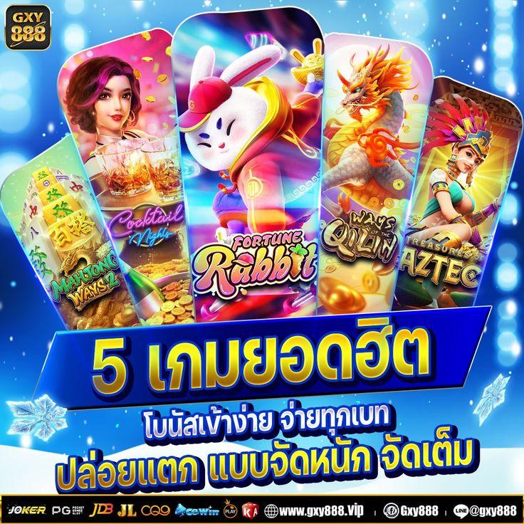 ufabet1212 เข้าสู่ระบบล่าสุด เว็บตรงคาสิโนออนไลน์อันดับ 1 ของไทย