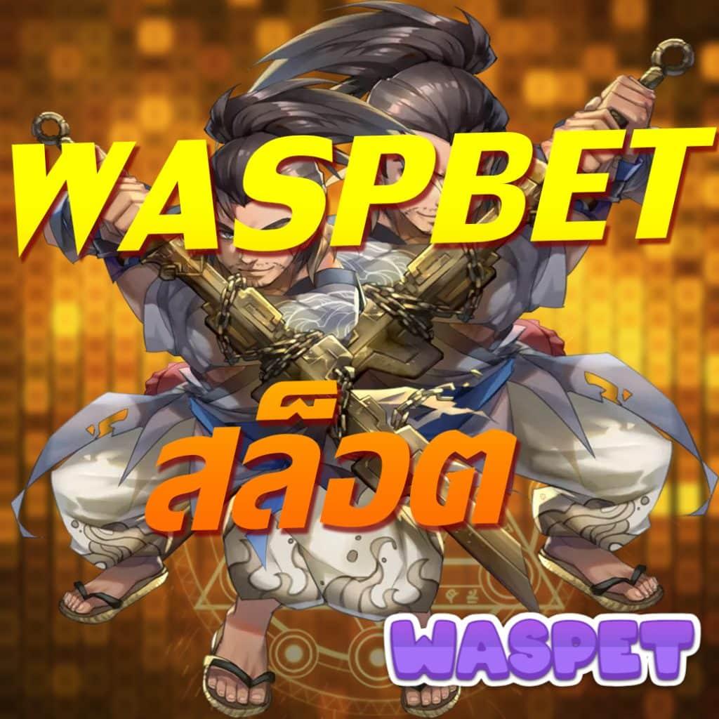 ufabet747 เว็บตรง คาสิโนอันดับหนึ่ง เล่นง่ายจ่ายไวที่สุด