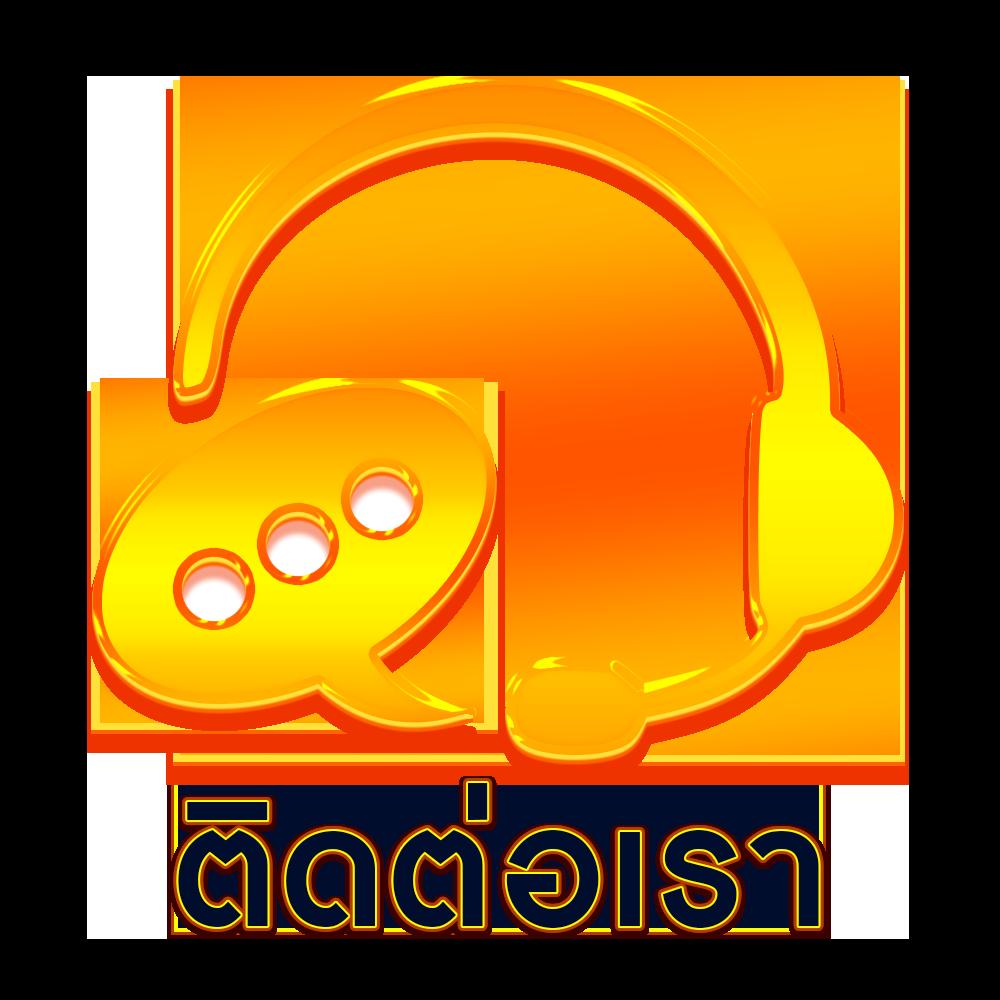 ufabet888 เว็บเดิมพันออนไลน์ล้ำสมัย รองรับทุกเกมส์ฮิตประเทศไทย