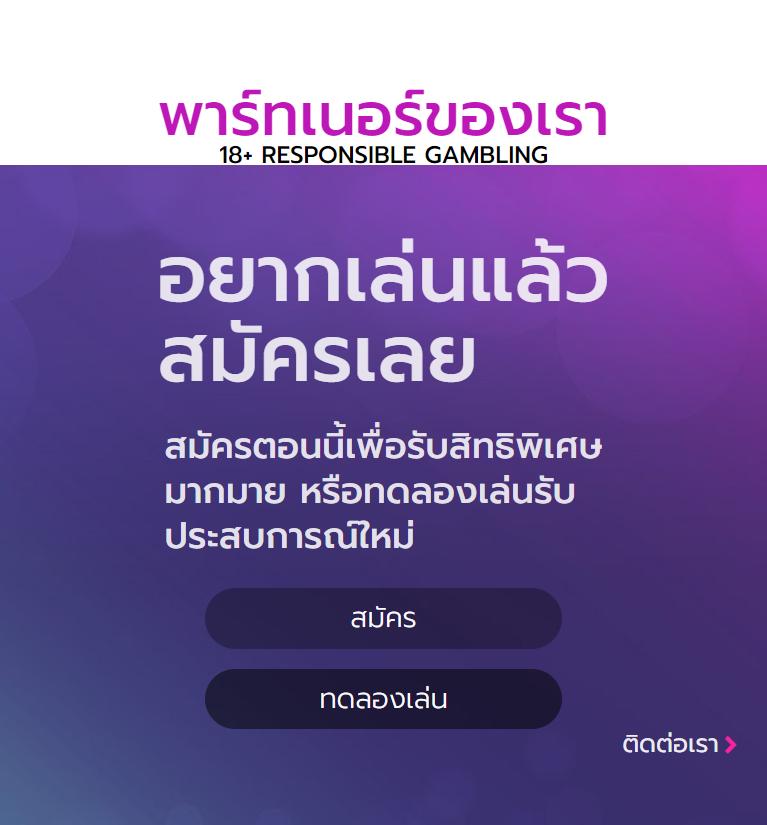 ufabet 168 แหล่งเดิมพันออนไลน์ยอดนิยม พร้อมโปรโมชั่นสุดปัง