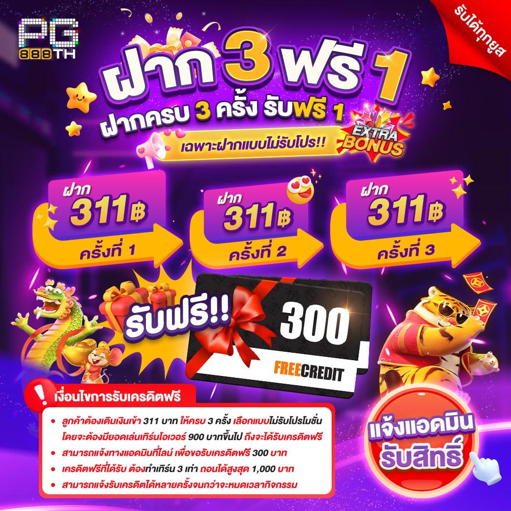 ufabet 656 ศูนย์รวมเกมเดิมพันมาตรฐานสูง ระบบทันสมัยที่สุดในไทย