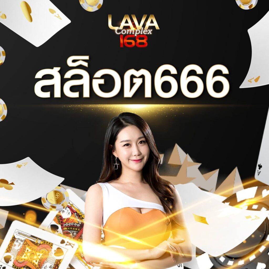 ufabet auto เว็บตรงคาสิโนออนไลน์สุดฮิต สมัครง่าย รับโบนัสเต็มอัตรา