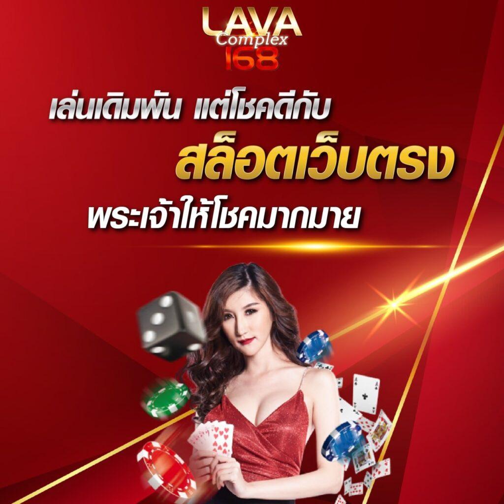 ufabet com ช่องทางเดิมพันที่เชื่อถือได้และทันสมัยในไทย