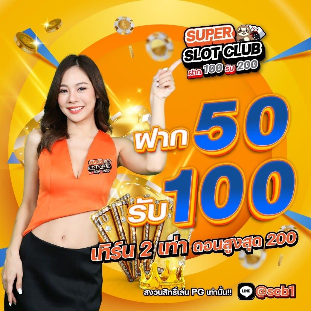 ufabet wallet 789 เว็บคาสิโนออนไลน์คุณภาพ สมัครง่าย ระบบอัตโนมัติ