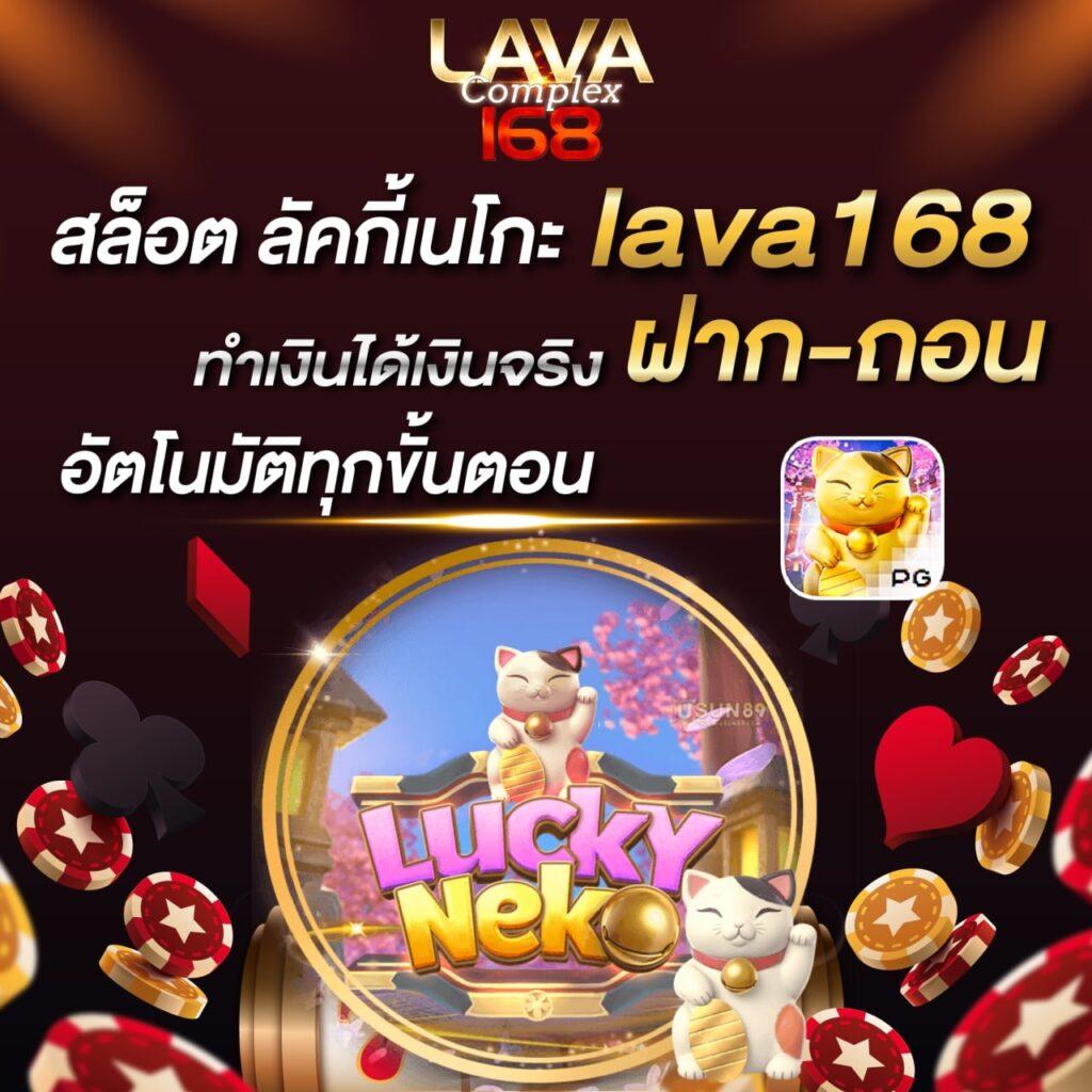ufabmw คาสิโนออนไลน์ครบวงจร ระบบทันสมัยที่สุดในไทย