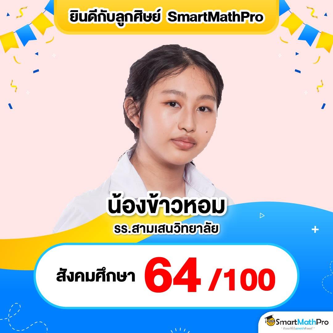 ufac4 เข้าสู่ระบบ ช่องทางเดิมพันยอดนิยมในไทย 2024