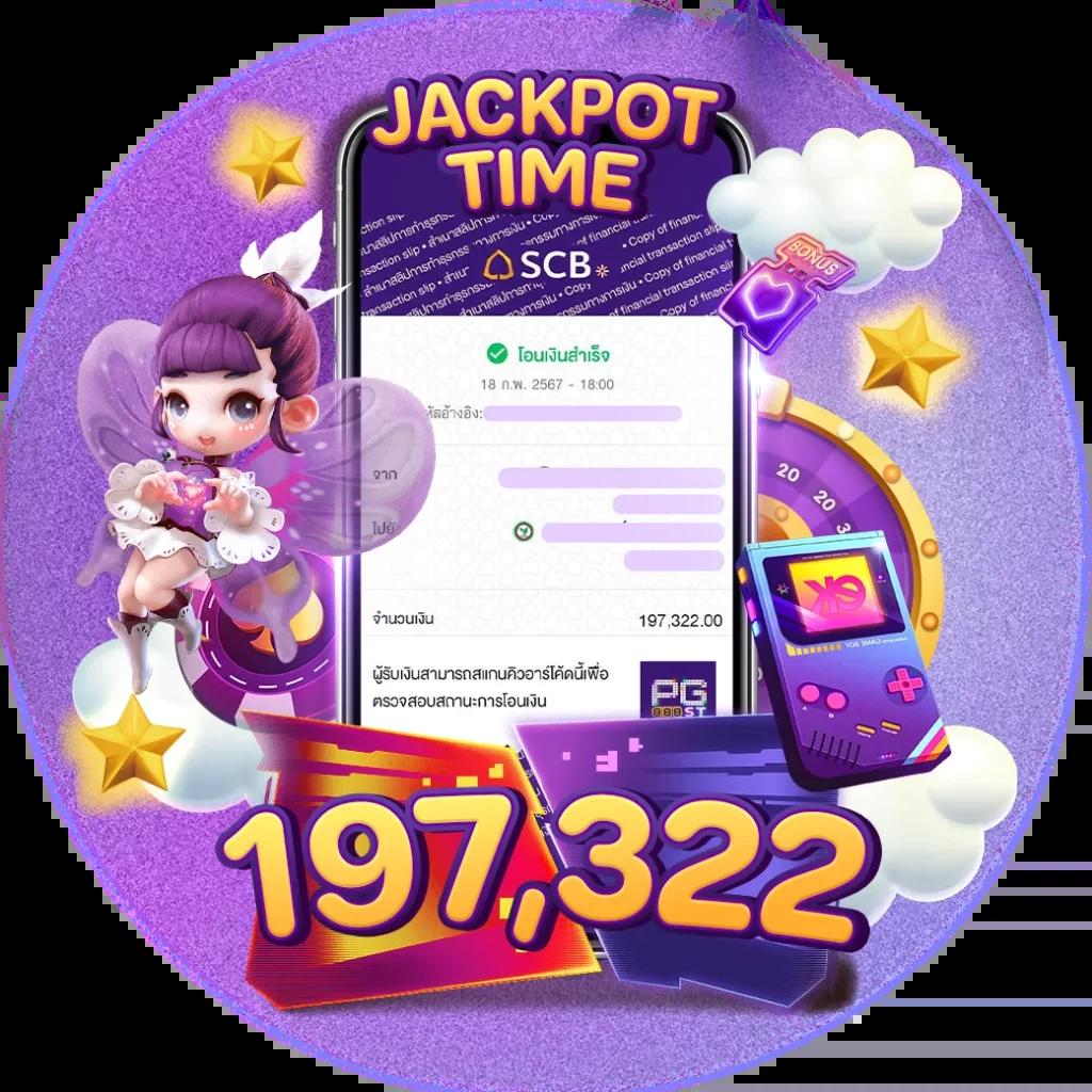 ufac4 เว็บตรงอันดับ 1 ระบบปลอดภัย เดิมพันง่ายจ่ายเต็มตรงใจ