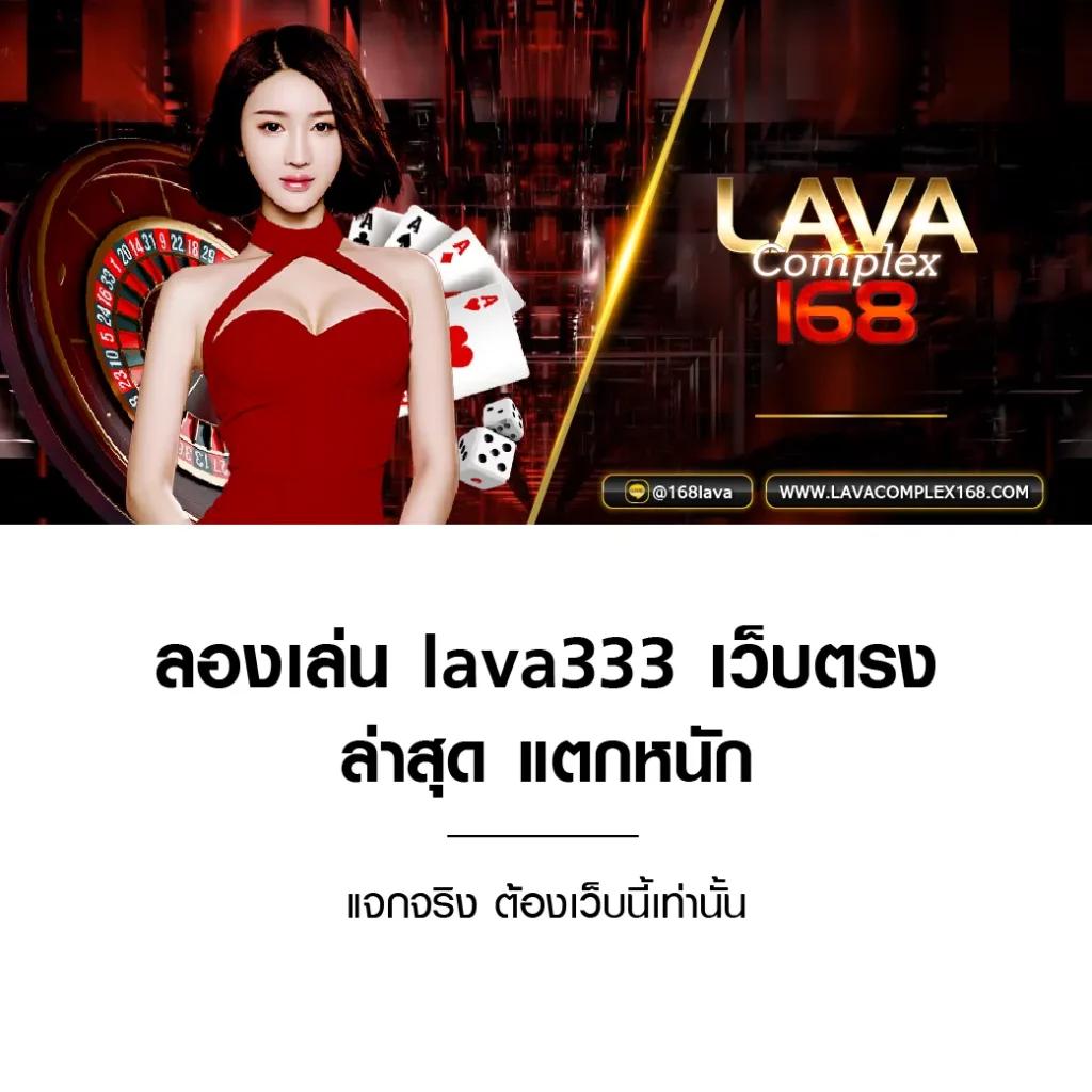 ufaezy คาสิโนออนไลน์อันดับหนึ่ง พร้อมโปรโมชั่นสุดพิเศษทุกวัน