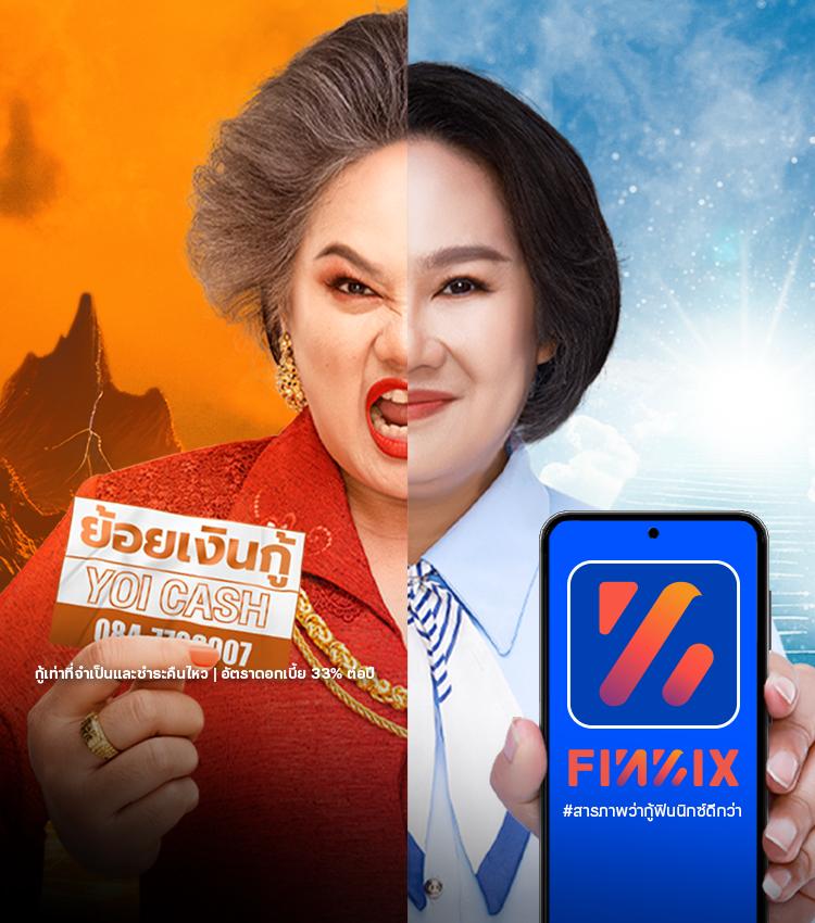 ufamobile home คาสิโนออนไลน์ มาตรฐานระดับสูง บริการทันสมัยในไทย
