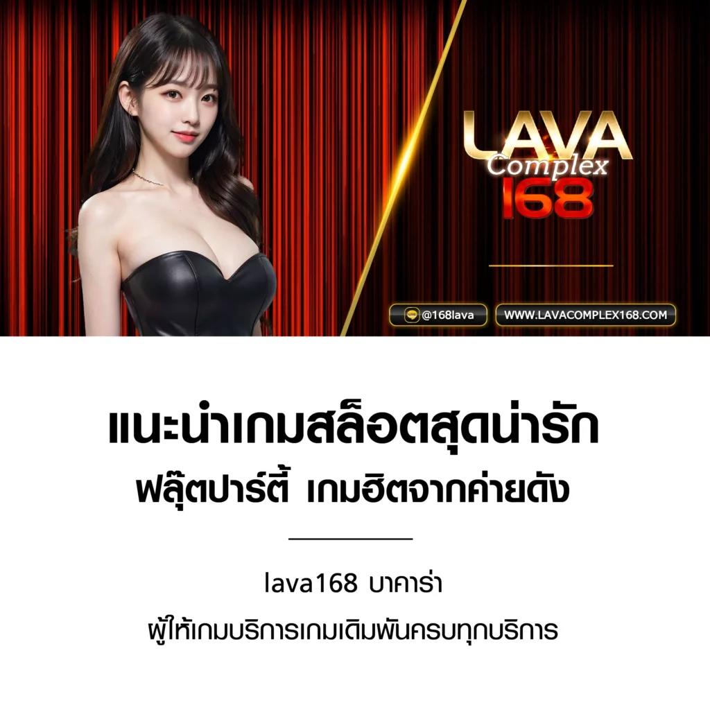 ufascr เว็บตรงคาสิโนครบวงจร สมัครง่าย เดิมพันสนุกที่สุดในไทย