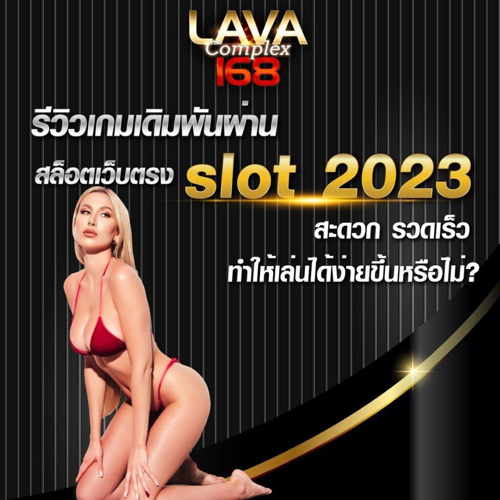 ufathai เว็บตรงเกมเดิมพันครบครัน ระบบทันสมัย ฝากถอนง่าย 24 ชม