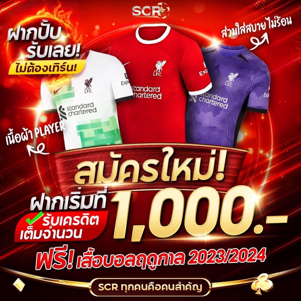 uwin789 แพลตฟอร์มเดิมพันออนไลน์ ที่น่าเชื่อถือและปลอดภัยที่สุด