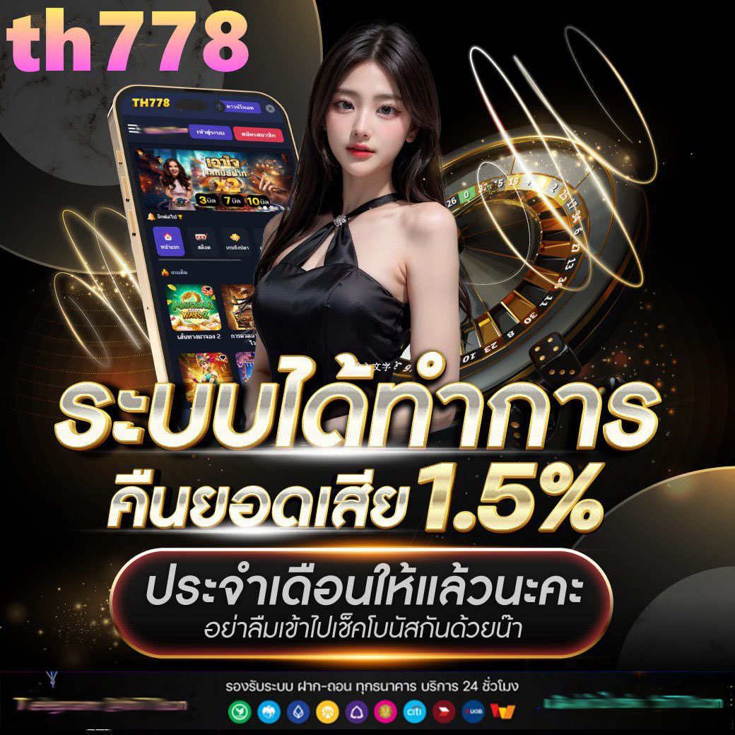vegus666 สล็อตเว็บตรง ระบบดีที่สุด สมัครง่าย แจกโปรโมชั่นแรง