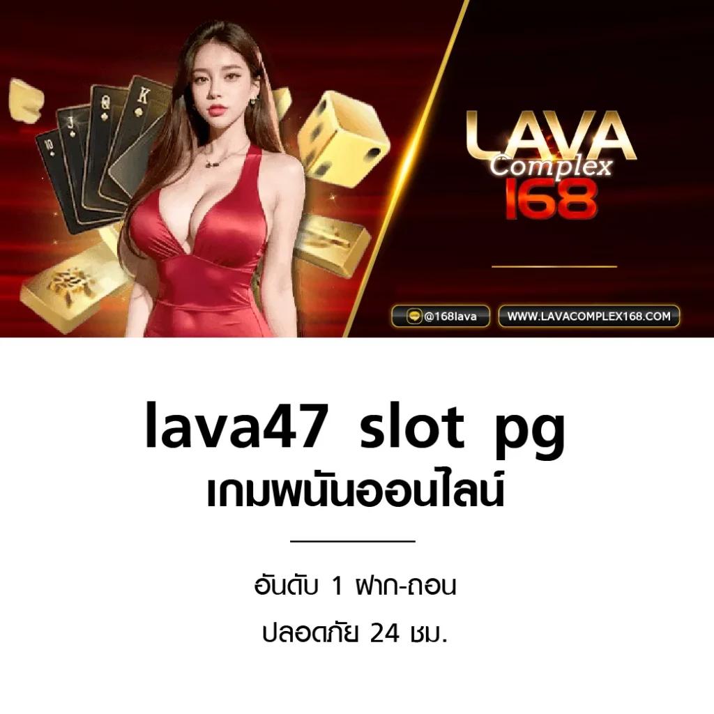 vip9 คาสิโนครบวงจร ดาวน์โหลดง่าย มาตรฐานระดับแนวหน้า