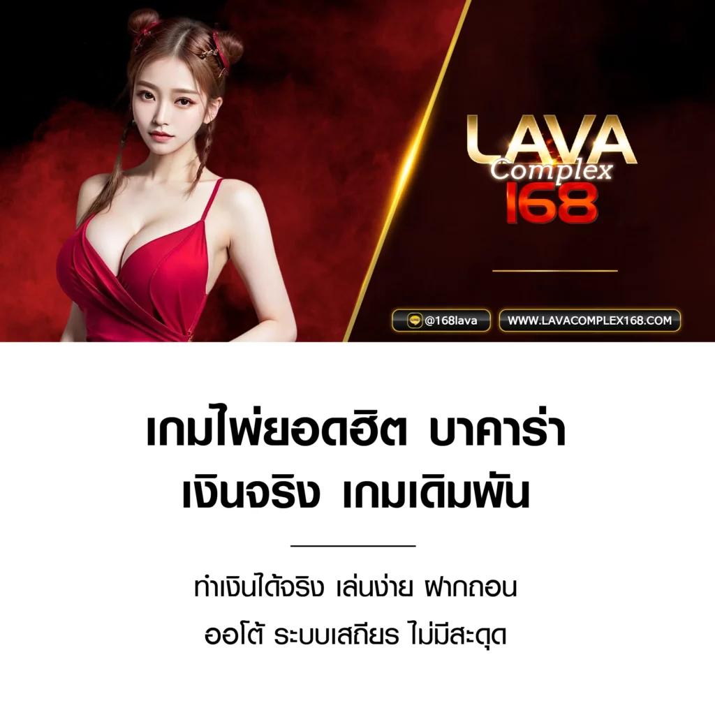 w69mobi คาสิโนออนไลน์สุดฮิต รวมเกมเดิมพันอัปเดตใหม่ล่าสุด 2024