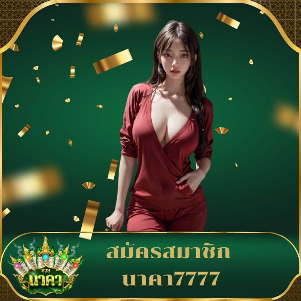 w88 แบรนด์คาสิโนออนไลน์อันดับหนึ่ง มอบความสนุกเต็มรูปแบบ