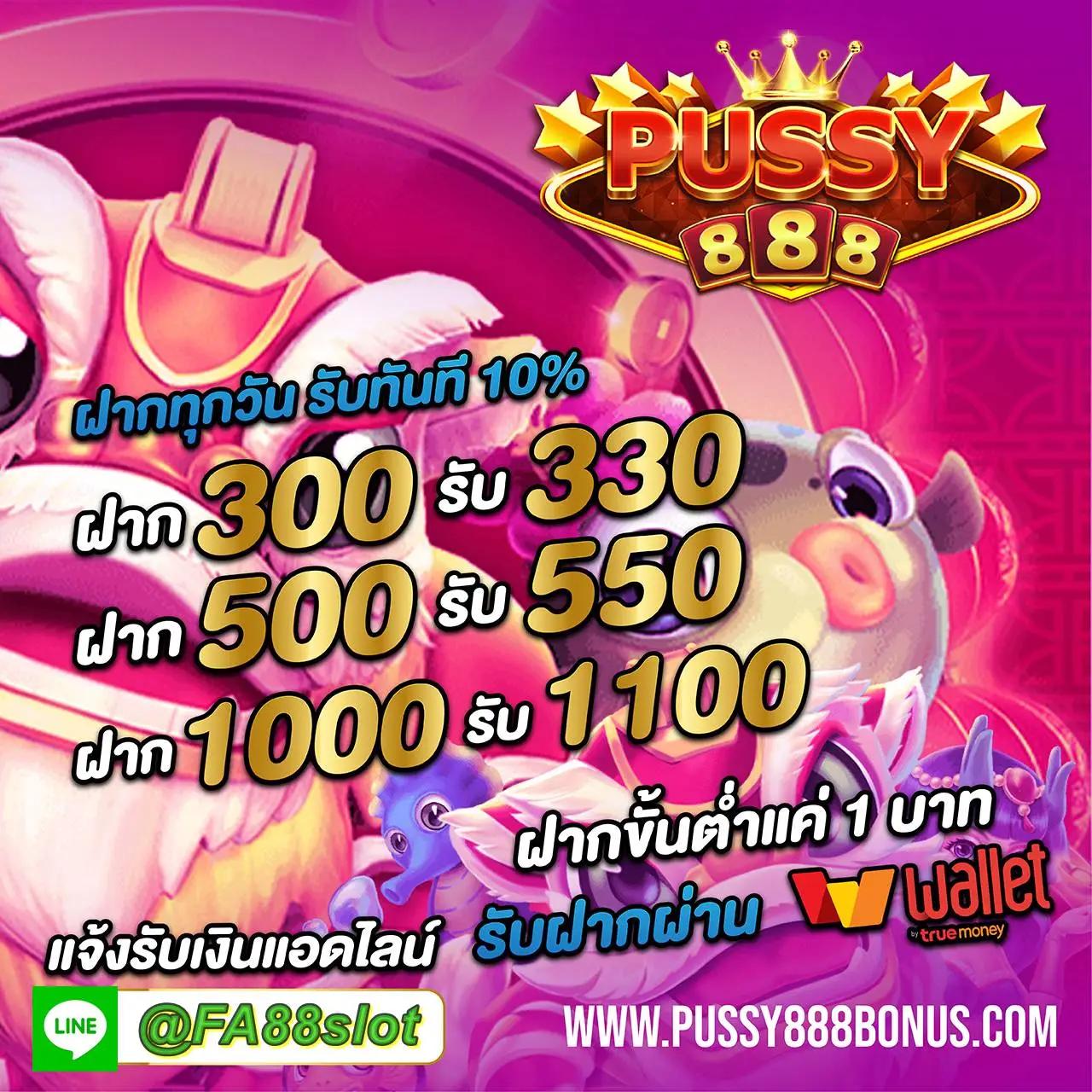 w999win คาสิโนออนไลน์อันดับหนึ่ง โปรโมชั่นใหม่ล่าสุด รวมเกมฮิตสุดคุ้ม