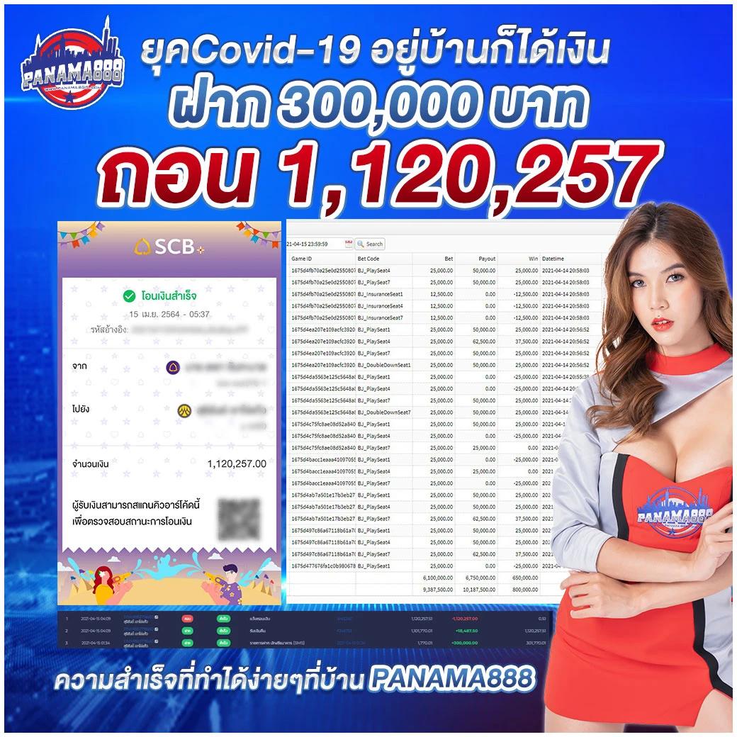 wallet slot ฝาก 15 รับ 100 โปรโมชั่นสุดคุ้ม ระบบออโต้ ที่เชื่อถือได้