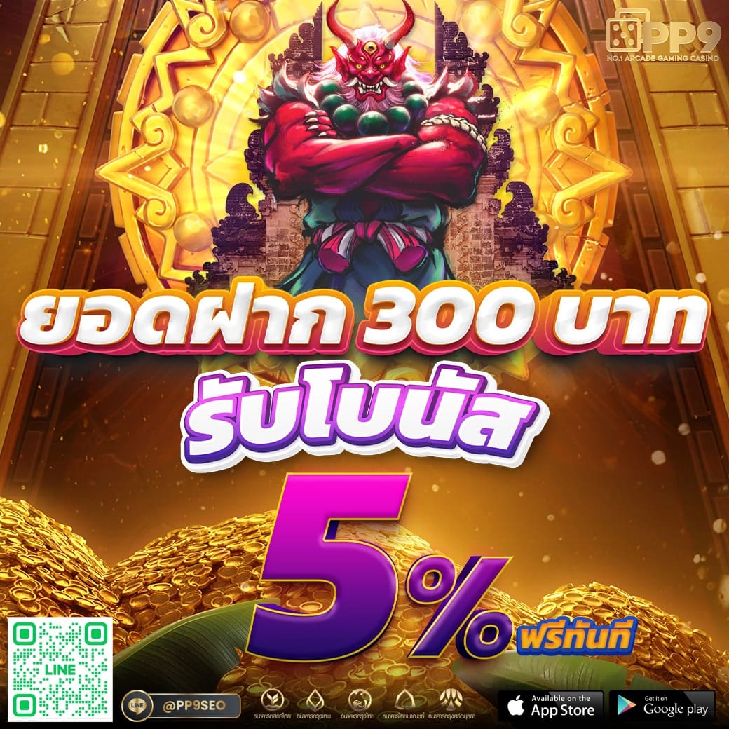 wasbet แหล่งพนันออนไลน์ที่เชื่อถือได้ ร่วมสนุกได้ง่ายๆตลอด 24 ชั่วโมง