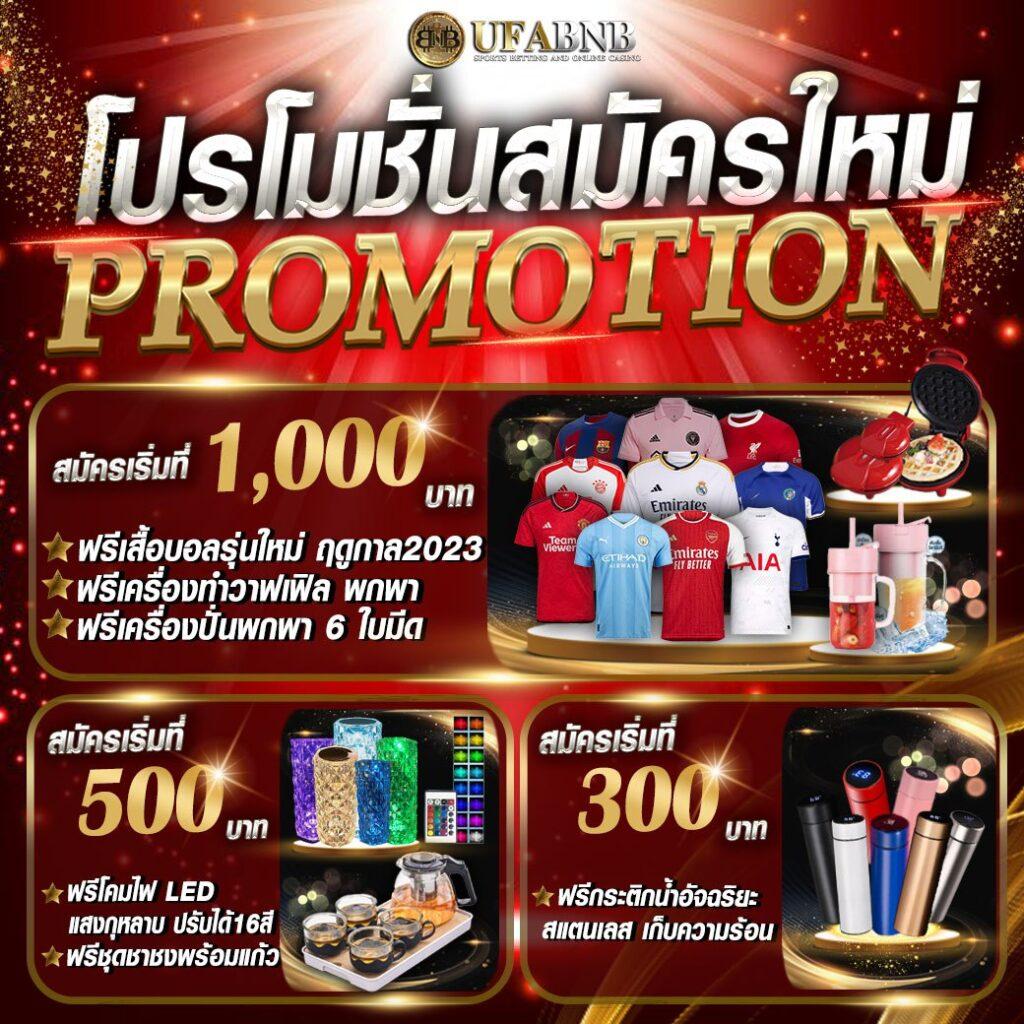 waspth คาสิโนออนไลน์ ฝาก-ถอน ระบบเร็ว 24 ชั่วโมง ปลอดภัยมั่นใจ