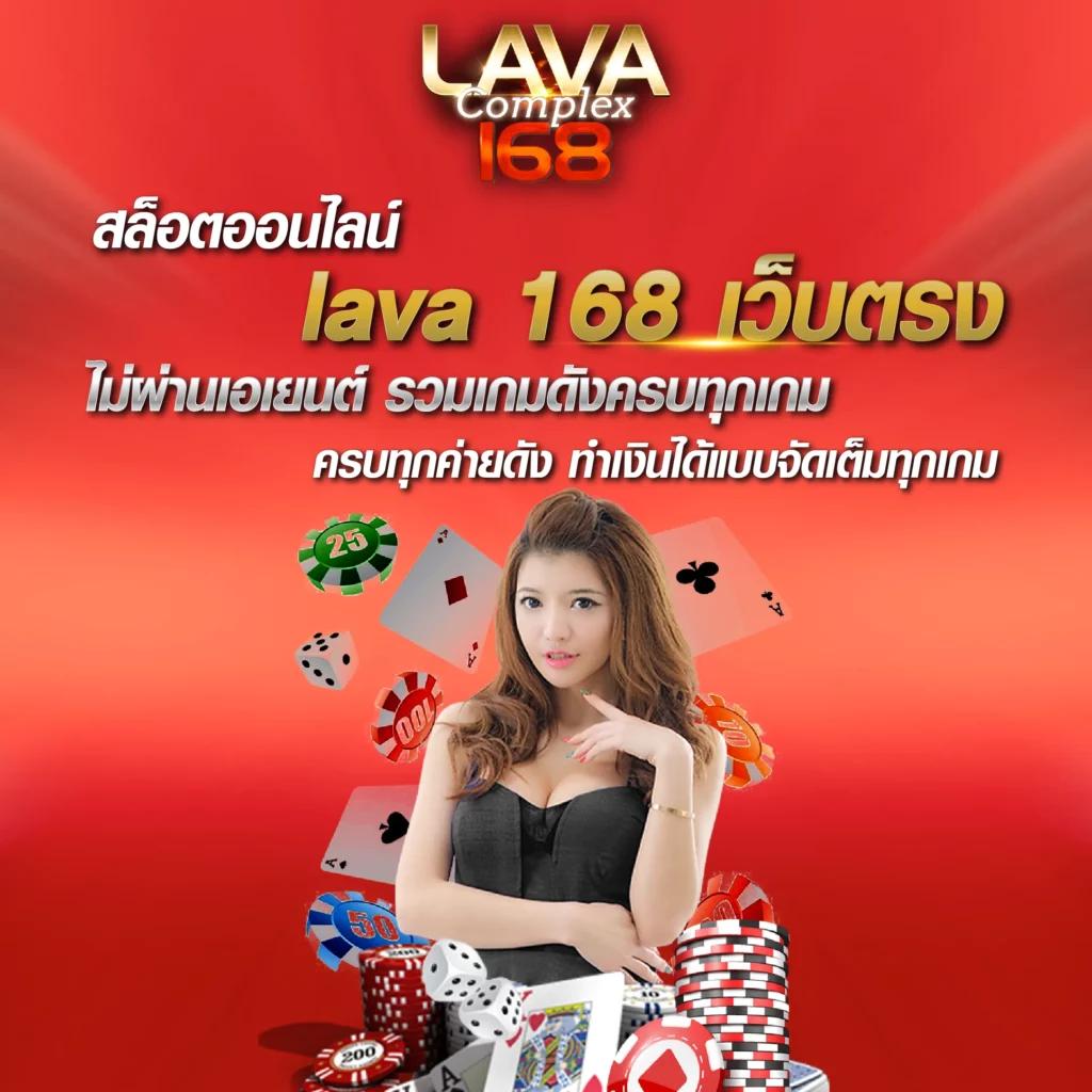 win9999 com ศูนย์รวมเกมเดิมพันออนไลน์มาแรงแห่งปี 2024