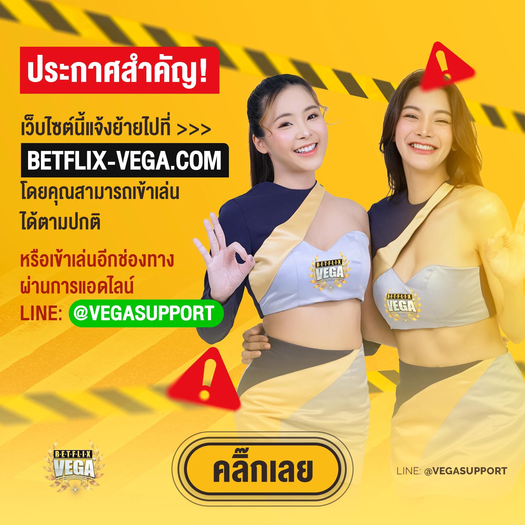 wing4u คาสิโนอันดับหนึ่ง พร้อมโปรโมชั่นสุดคุ้ม2024