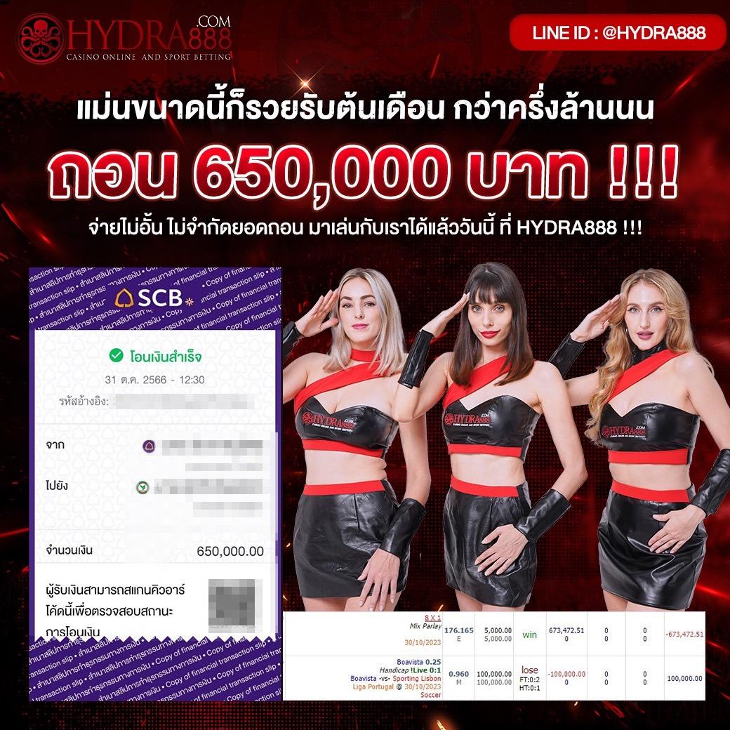 wink1688 เกมคาสิโนออนไลน์ครบวงจร ระบบใหม่ล่าสุด 2023