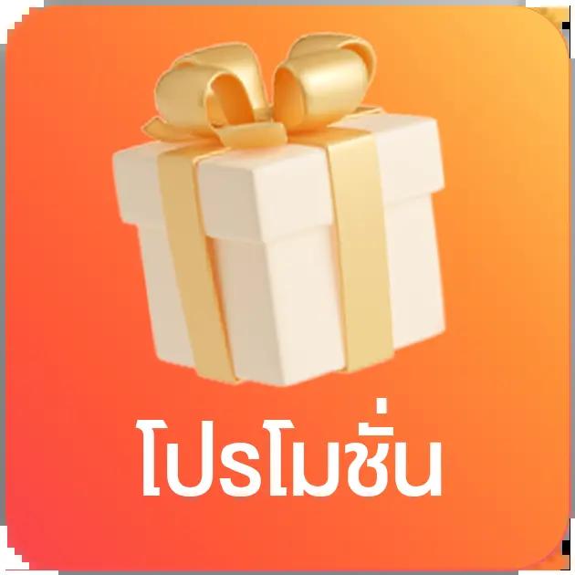 wink888 ศูนย์รวมเกมพนันยอดนิยม คัดสรรความสนุกเต็มรูปแบบ