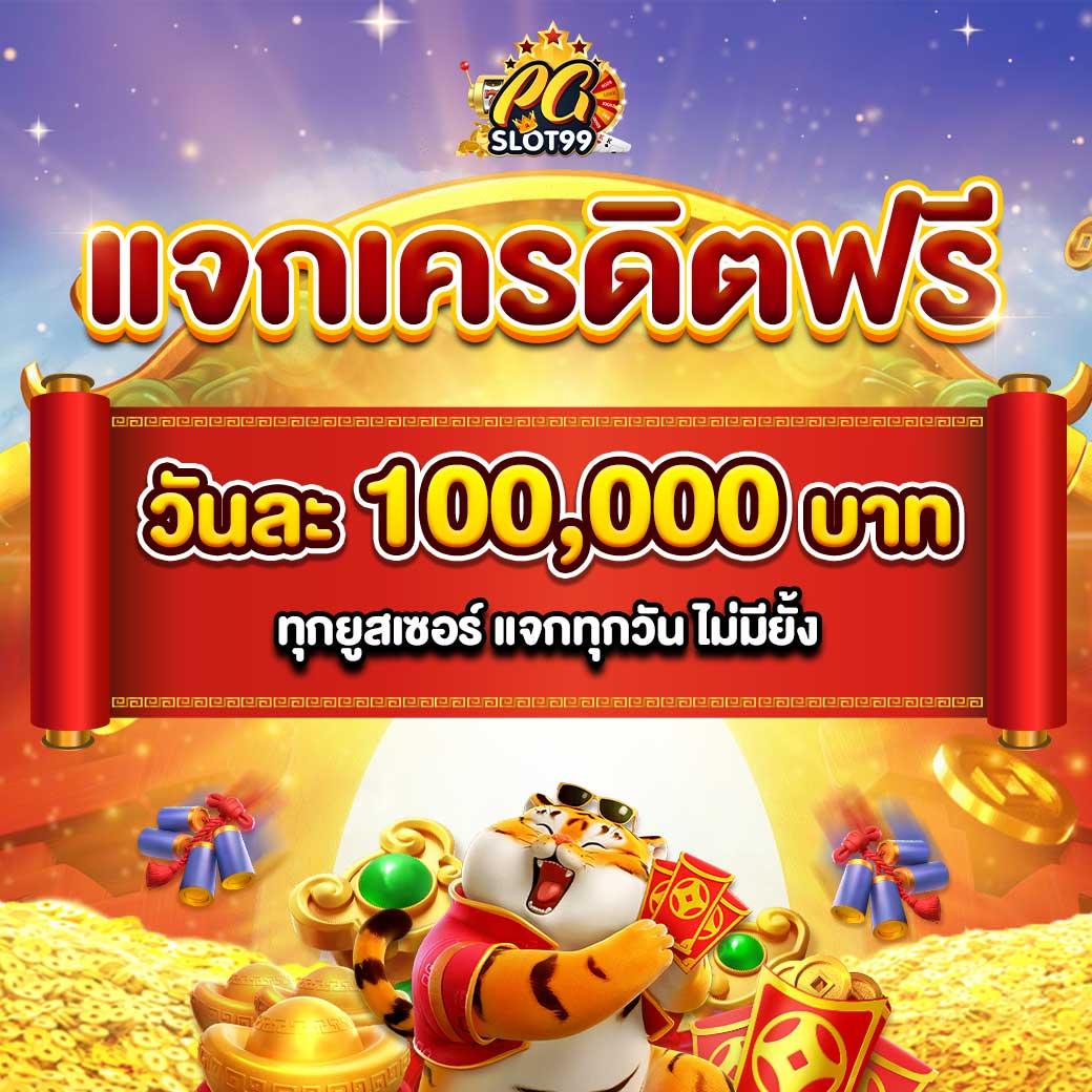 winner191 สล็อต เว็บตรงไม่มีเอเย่นต์ สมัครง่าย จ่ายจริง