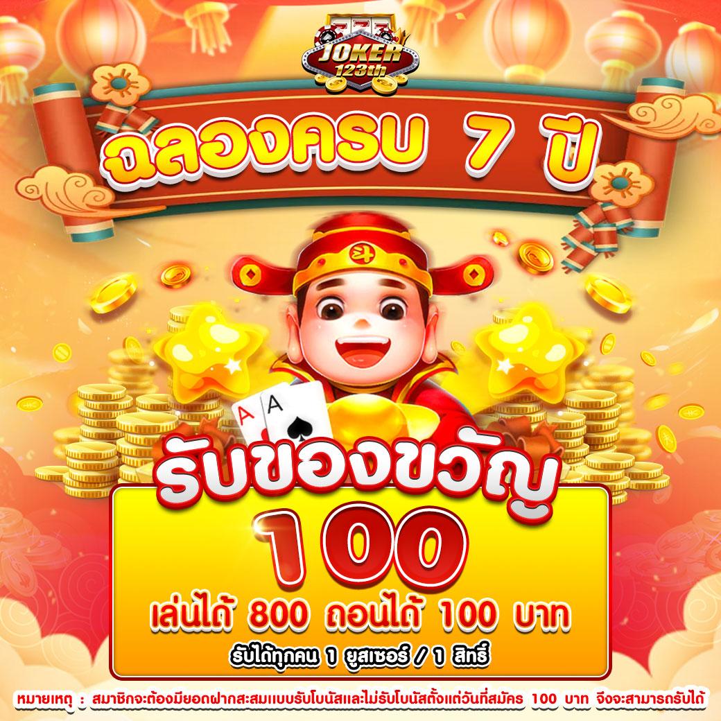 world1688 vip คาสิโนครบวงจร ระบบทันสมัย มาตรฐานสูงสุด